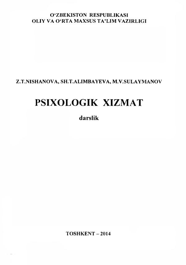 Психологик маслахат китоб (2)