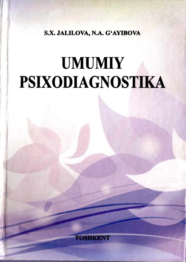 Умумий психодиагностика