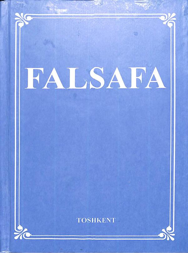 Falsafa (Darslik. Shermuhamedova N. )
