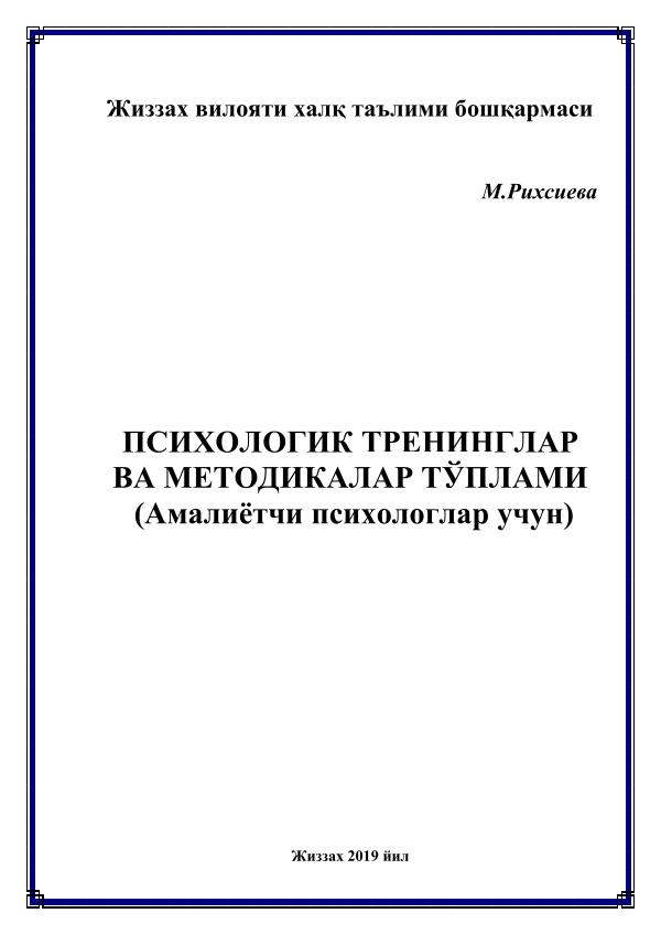 treninglar toplami