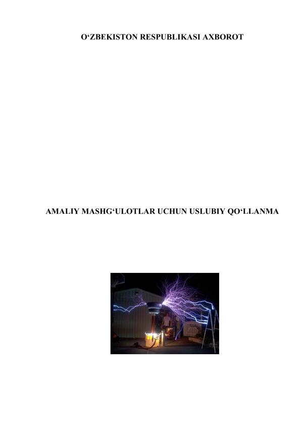 _A_S_Ganiyev,_Fizika_fanidan_amaliy_mashg‘ulotlar_uchun_uslubiy